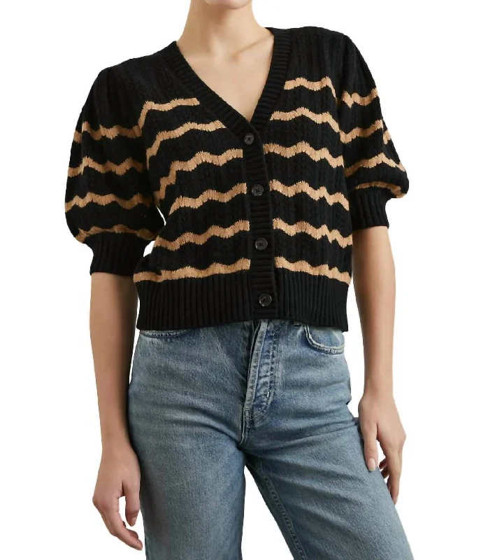 Isla Cardigan In Black Camel Stripe